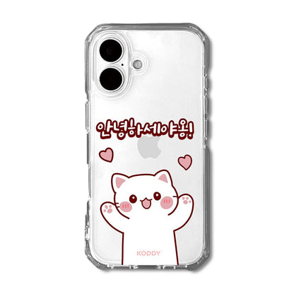 Cute Hello Korean Alphabet Meow Cat Phone Case - KODDY