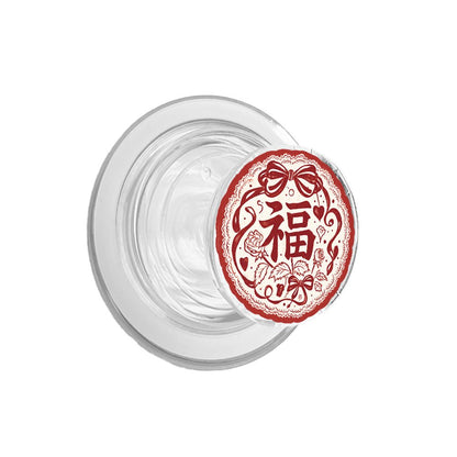 Have a Good Luck Chinese Fu Letter Phone Grip - KODDY