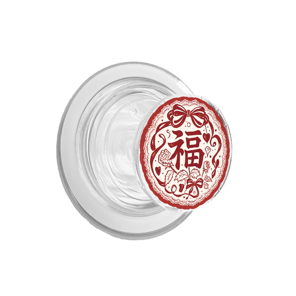 Have a Good Luck Chinese Fu Letter Phone Grip