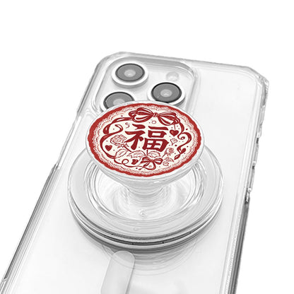 Have a Good Luck Chinese Fu Letter Phone Grip - KODDY