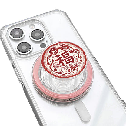 Have a Good Luck Chinese Fu Letter Phone Grip - KODDY