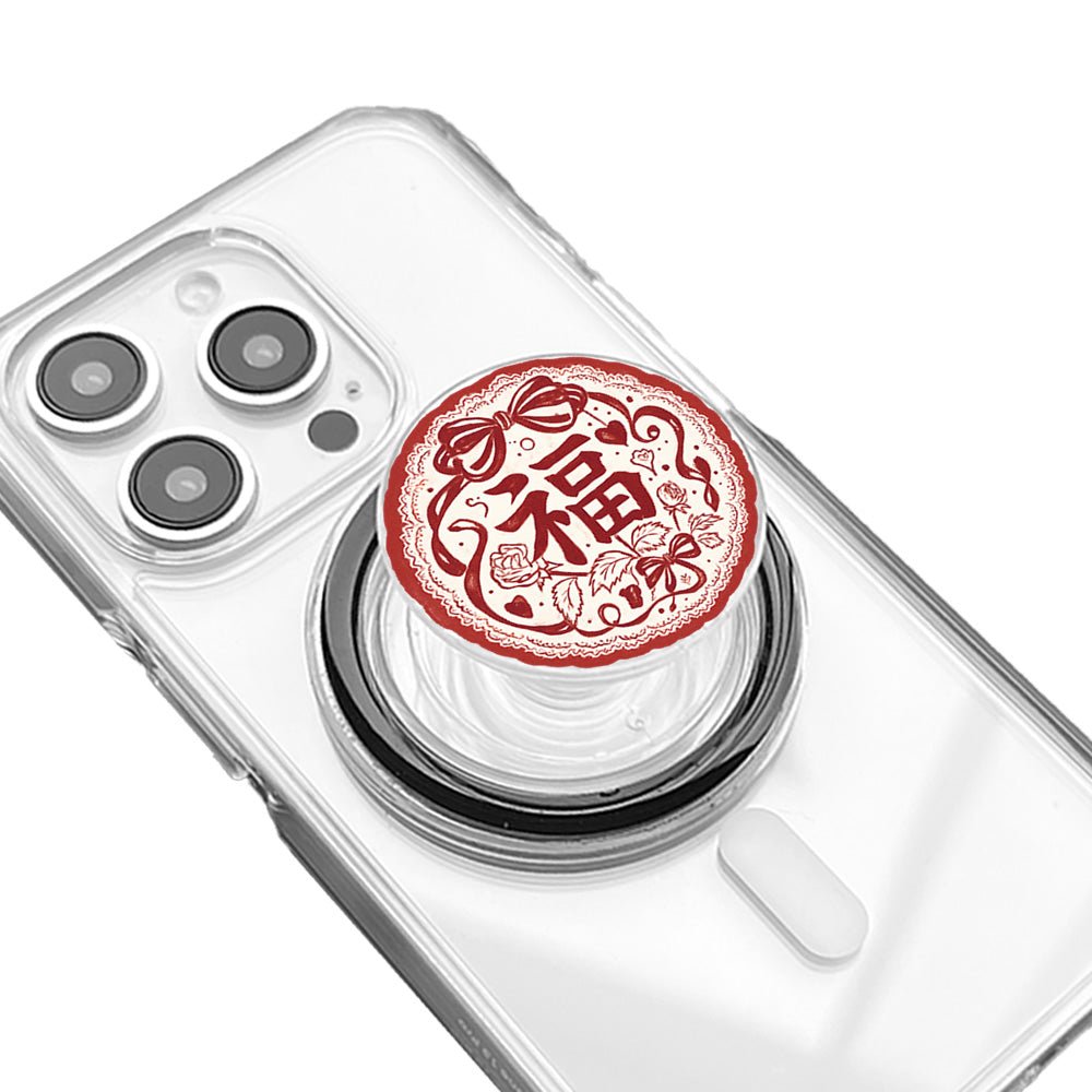 Have a Good Luck Chinese Fu Letter Phone Grip - KODDY