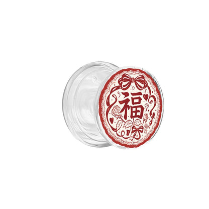 Have a Good Luck Chinese Fu Letter Phone Grip - KODDY