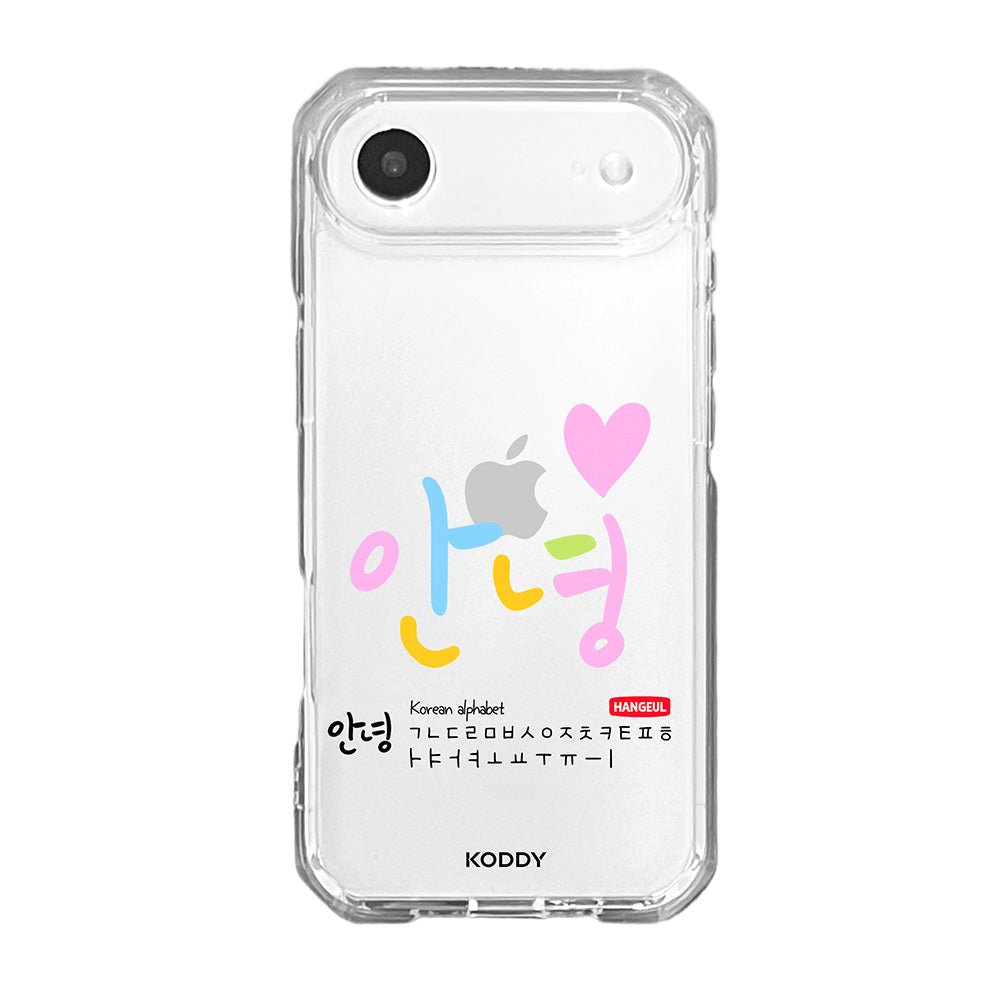 Hello Korean Alphabet ANNYEONG Typography Phone Case - KODDY