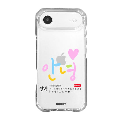 Hello Korean Alphabet ANNYEONG Typography Phone Case - KODDY