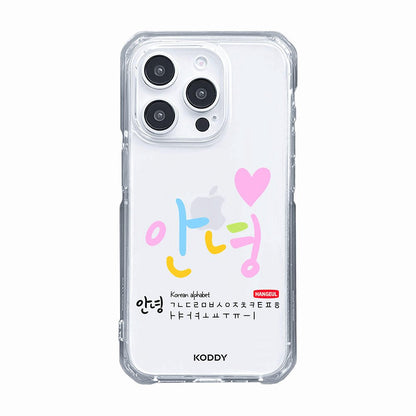 Hello Korean Alphabet ANNYEONG Typography Phone Case 