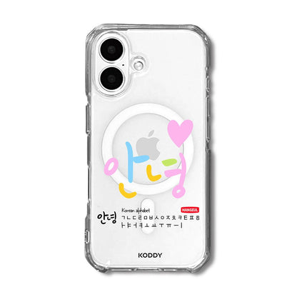 Hello Korean Alphabet ANNYEONG Typography Phone Case - KODDY