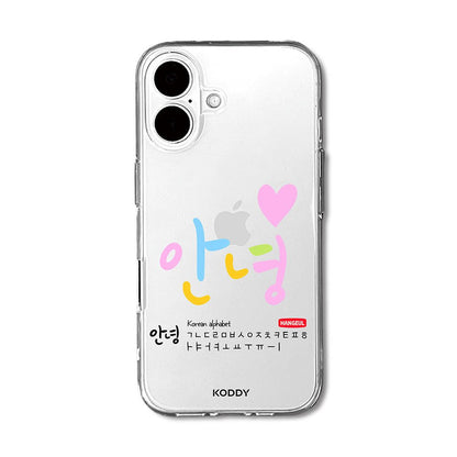 Hello Korean Alphabet ANNYEONG Typography Phone Case - KODDY