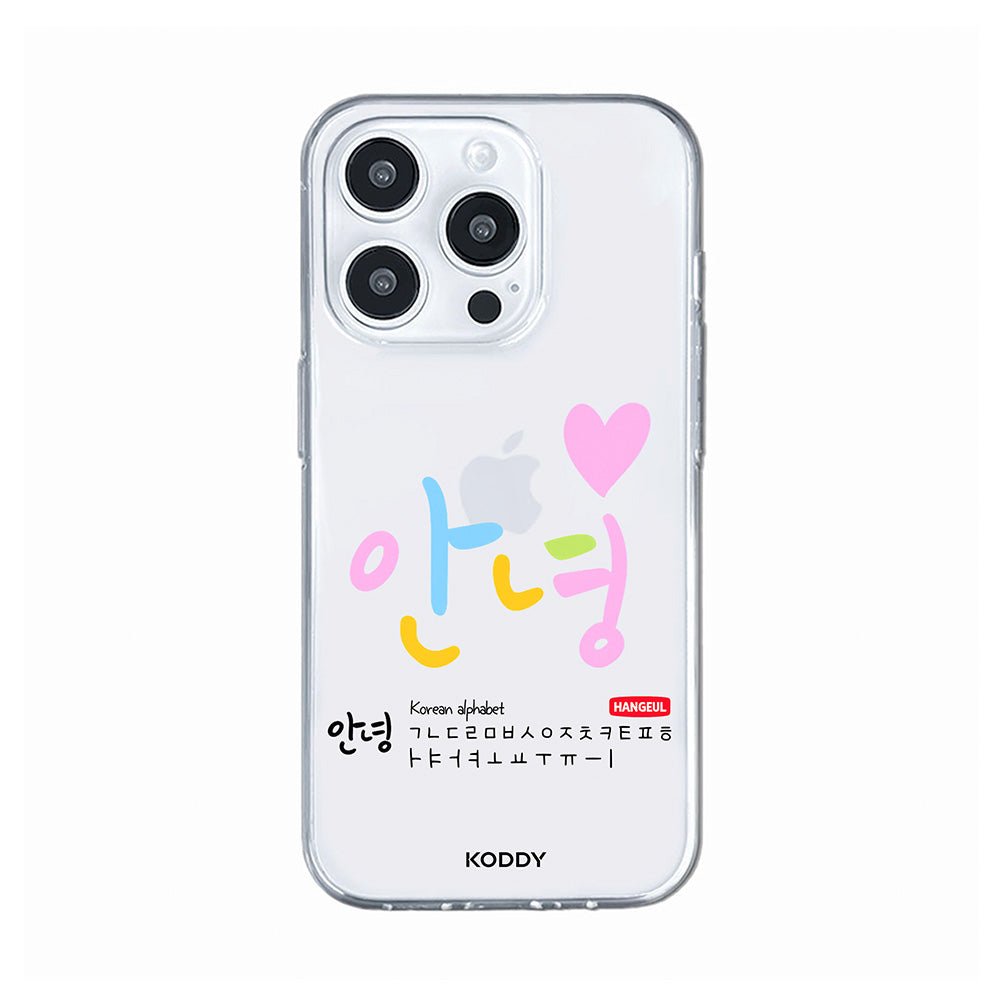 Hello Korean Alphabet ANNYEONG Typography Phone Case - KODDY