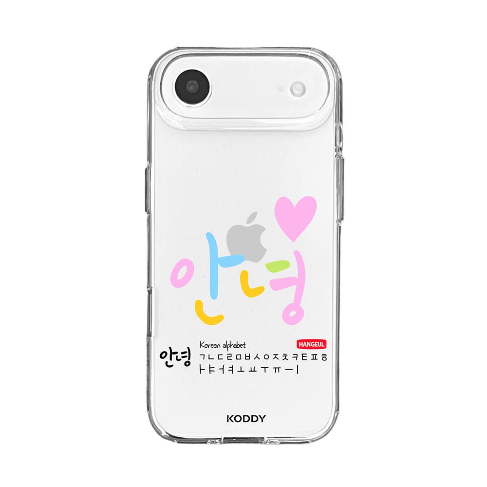 Hello Korean Alphabet ANNYEONG Typography Phone Case - KODDY