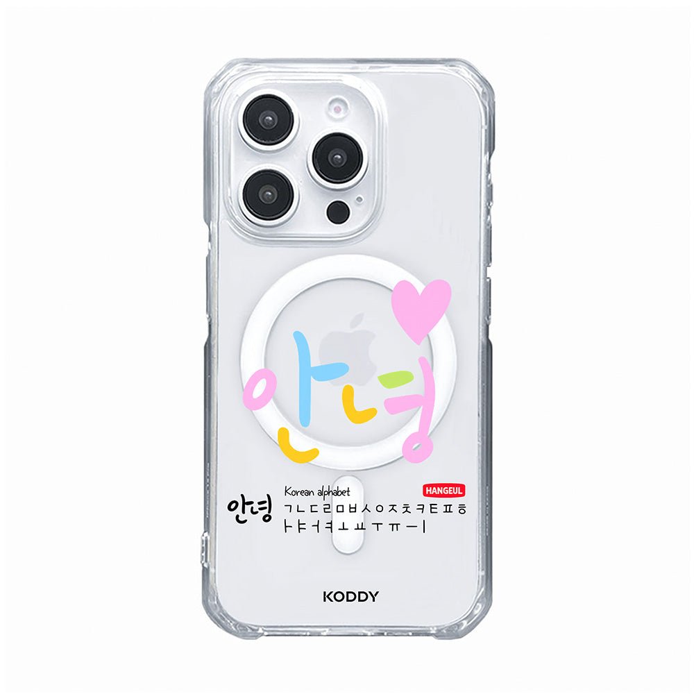 Hello Korean Alphabet ANNYEONG Typography Phone Case - KODDY