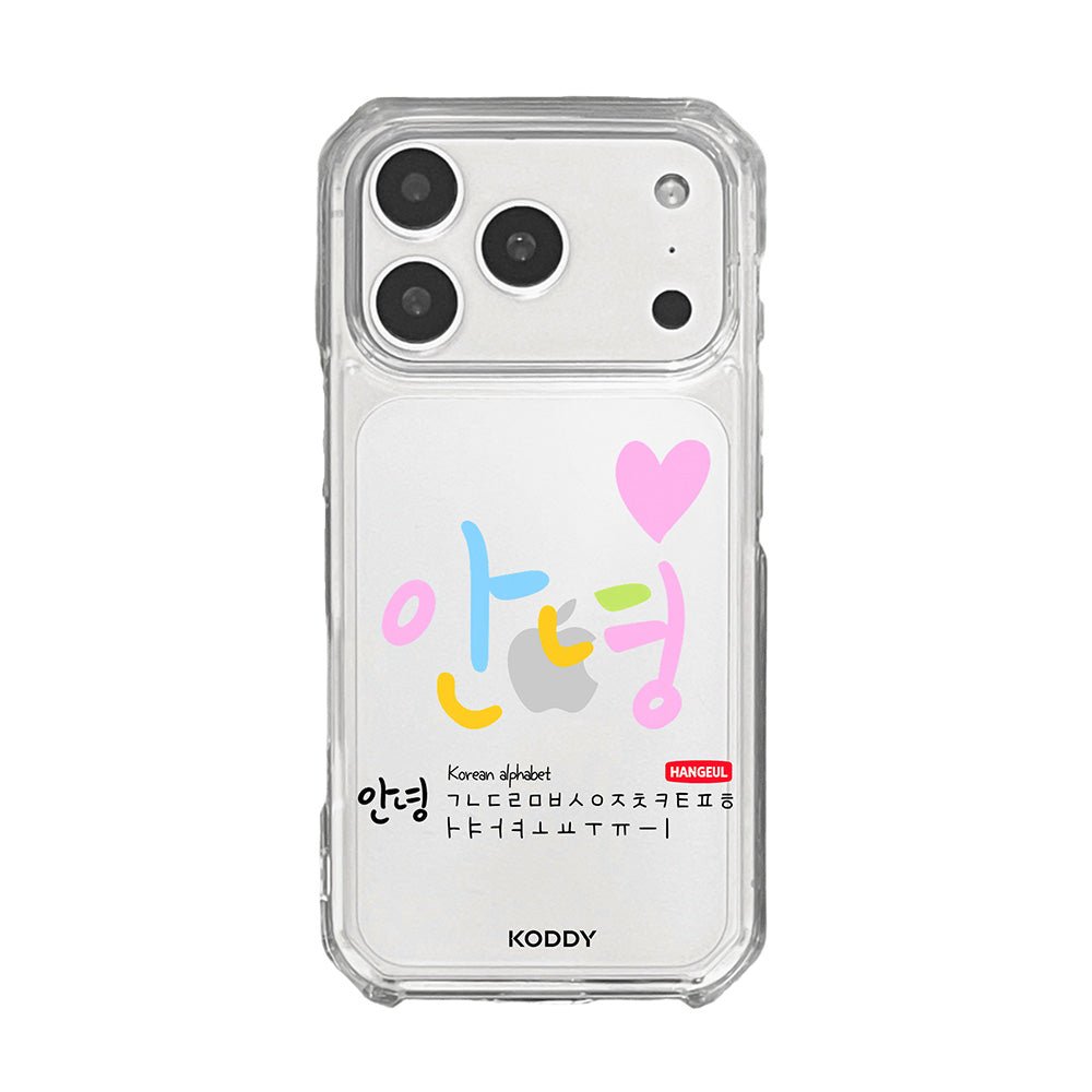 Hello Korean Alphabet ANNYEONG Typography Phone Case - KODDY