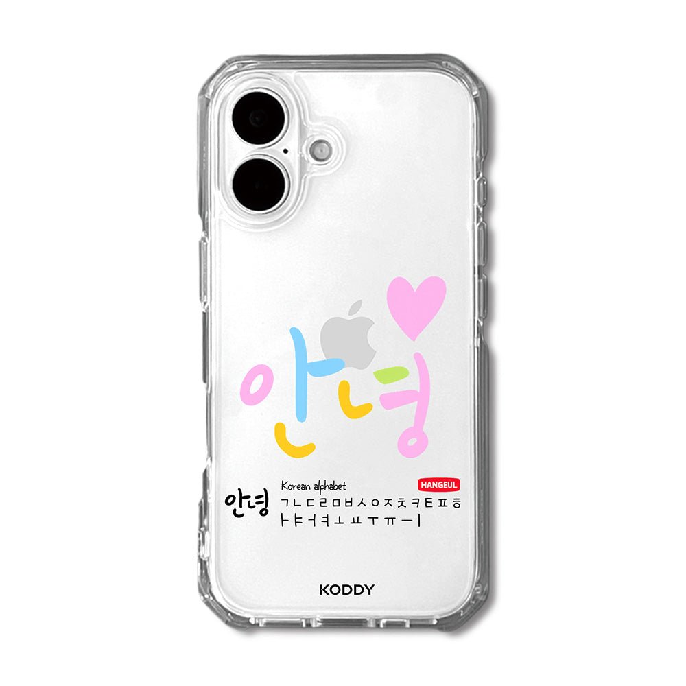 Hello Korean Alphabet ANNYEONG Typography Phone Case - KODDY