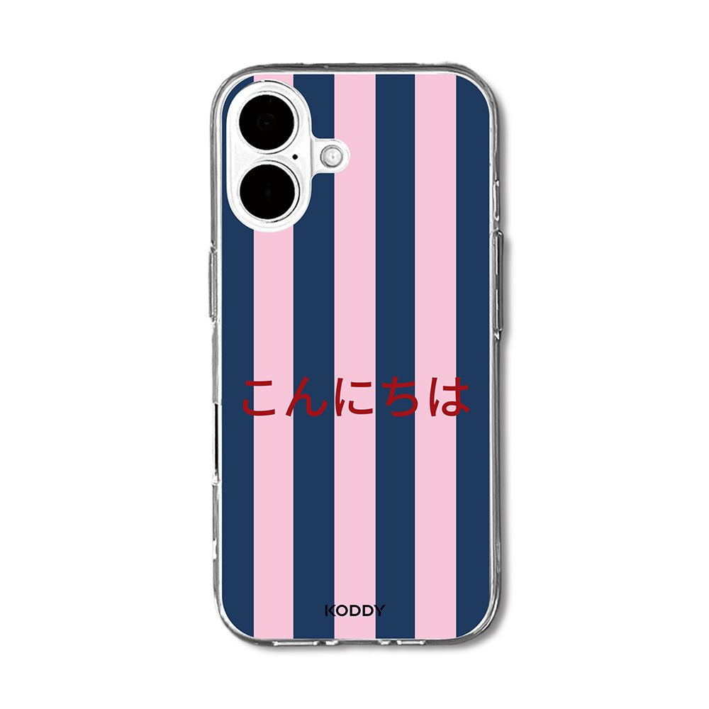 Konnichiwa Japanise Greeting Retro Stripe Phone Case Konnichiwa Japanise Greeting Retro Stripe Phone Case