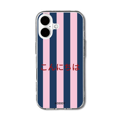 Konnichiwa Japanise Greeting Retro Stripe Phone Case-KODDY aesthetic iphone case UK