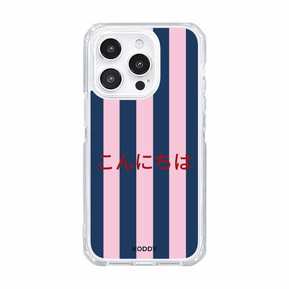 Konnichiwa Japanise Greeting Retro Stripe Phone Case-KODDY aesthetic iphone case UK