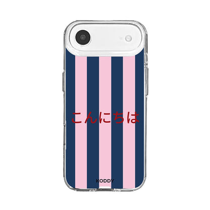 Konnichiwa Japanise Greeting Retro Stripe Phone Case-KODDY aesthetic iphone case UK