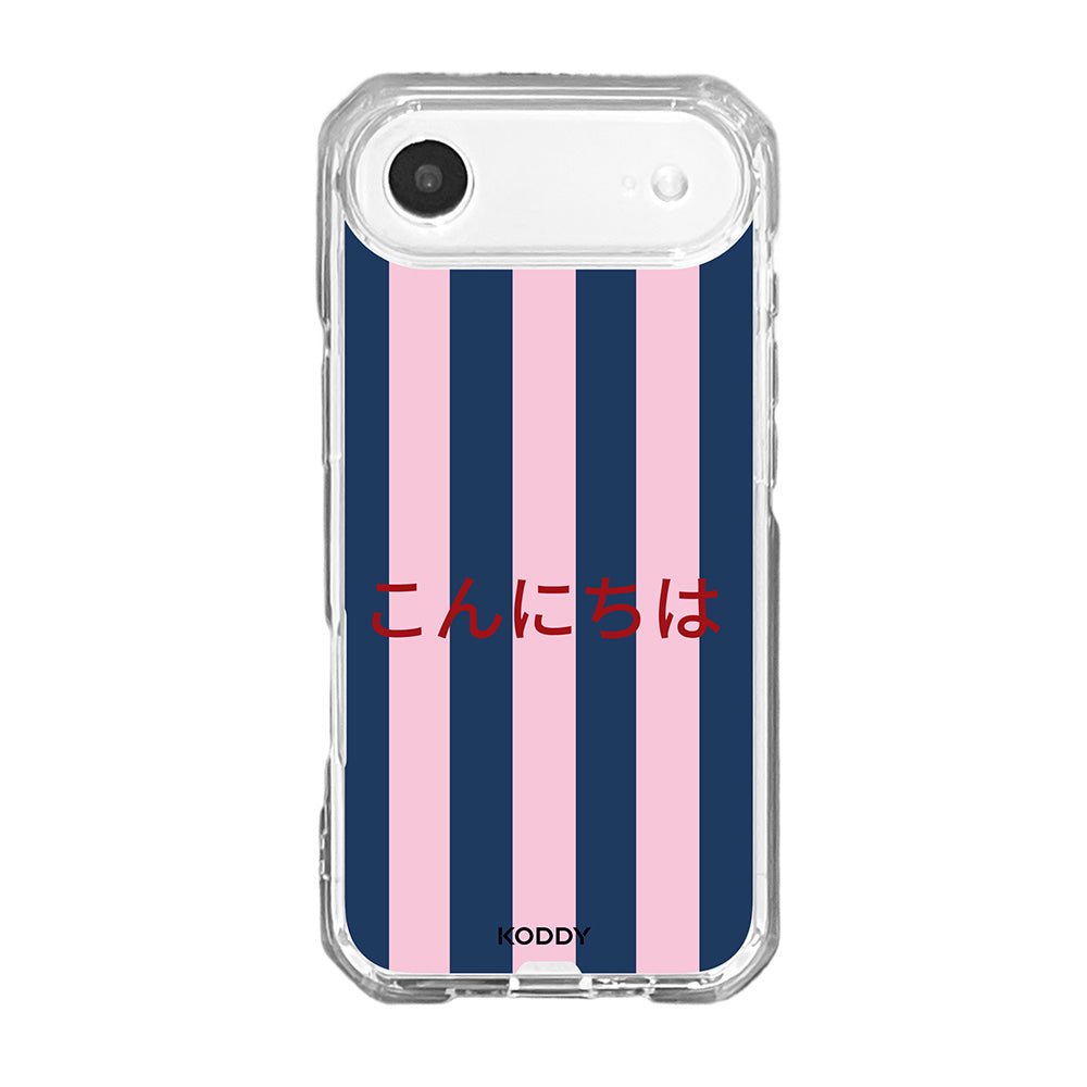 Konnichiwa Japanise Greeting Retro Stripe Phone Case