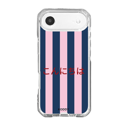 Konnichiwa Japanise Greeting Retro Stripe Phone Case-KODDY aesthetic iphone case UK