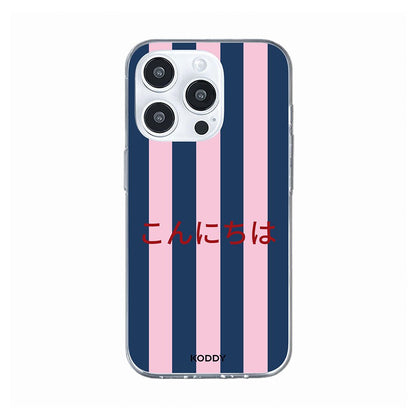 Konnichiwa Japanise Greeting Retro Stripe Phone Case-KODDY aesthetic iphone case UK