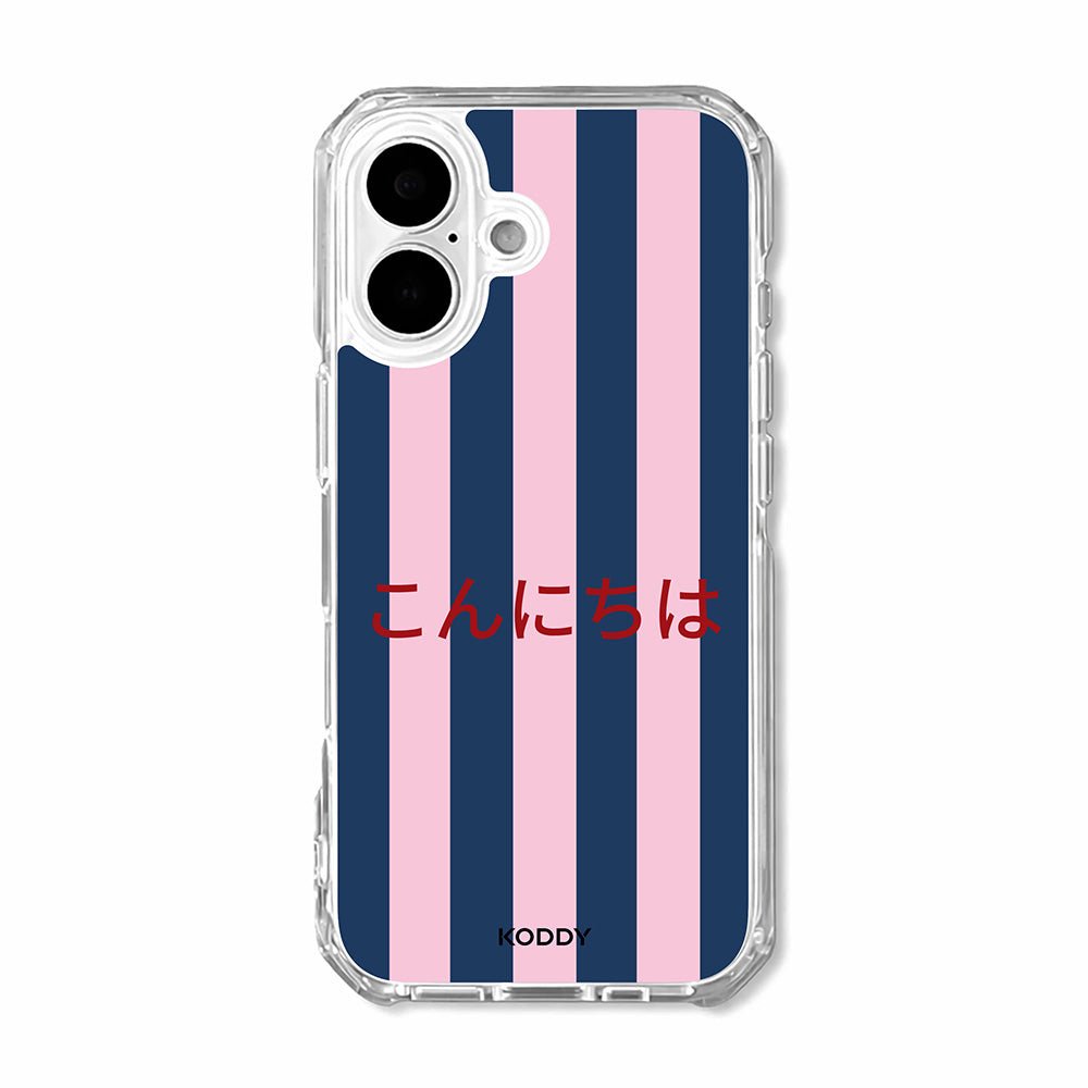 Konnichiwa Japanise Greeting Retro Stripe Phone Case-KODDY aesthetic iphone case UK