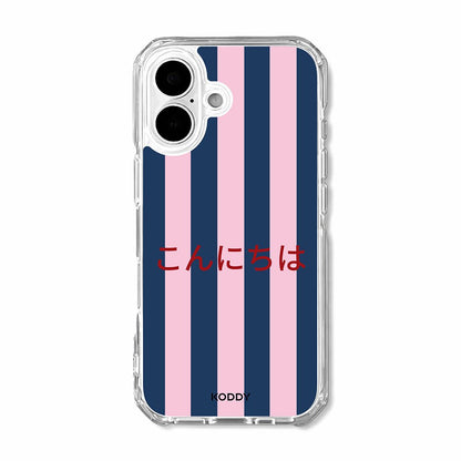 Konnichiwa Japanise Greeting Retro Stripe Phone Case-KODDY aesthetic iphone case UK