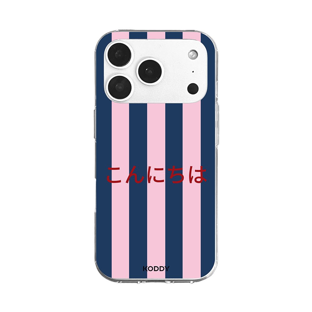 Konnichiwa Japanise Greeting Retro Stripe Phone Case-KODDY aesthetic iphone case UK