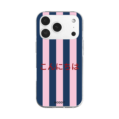 Konnichiwa Japanise Greeting Retro Stripe Phone Case-KODDY aesthetic iphone case UK