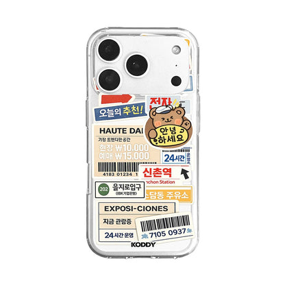 Seoul Korean Aesthetic Stickers Phone Case - KODDY
