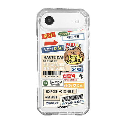 Seoul Korean Aesthetic Stickers Phone Case - KODDY