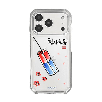 Traditional Korean Cheongsachorong Lantern Cherry Blossom Phone Case